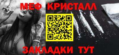 гидропоника Уссурийск