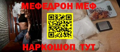 ГАЛЛЮЦИНОГЕННЫЕ ГРИБЫ Усть-Илимск