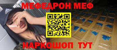 ГАЛЛЮЦИНОГЕННЫЕ ГРИБЫ Усть-Илимск