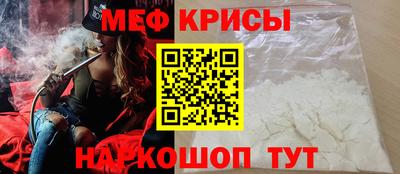 ГАЛЛЮЦИНОГЕННЫЕ ГРИБЫ Усть-Илимск