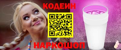 экстази Усть-Джегута