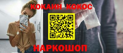 ГАЛЛЮЦИНОГЕННЫЕ ГРИБЫ Усть-Илимск