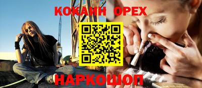 гидропоника Уссурийск