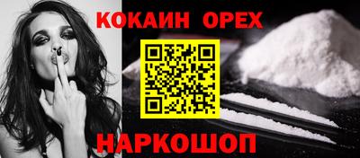 гидропоника Уссурийск