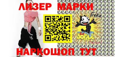 гидропоника Уссурийск
