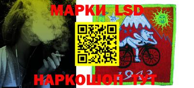 экстази Усть-Джегута