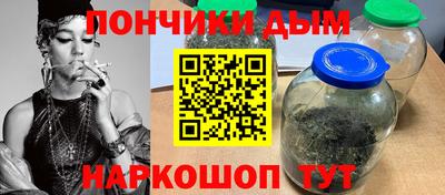 экстази Усть-Джегута