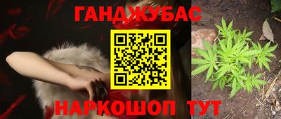 ГАЛЛЮЦИНОГЕННЫЕ ГРИБЫ Усть-Илимск