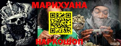 экстази Усть-Джегута