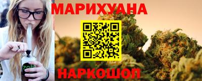 ГАЛЛЮЦИНОГЕННЫЕ ГРИБЫ Усть-Илимск