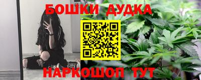 экстази Усть-Джегута