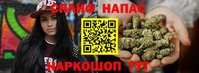 ГАЛЛЮЦИНОГЕННЫЕ ГРИБЫ Усть-Илимск
