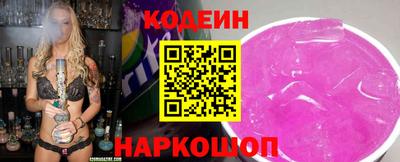 гидропоника Уссурийск