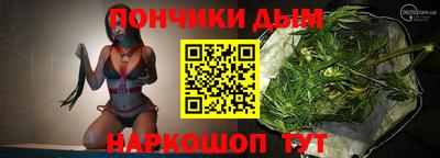 экстази Усть-Джегута