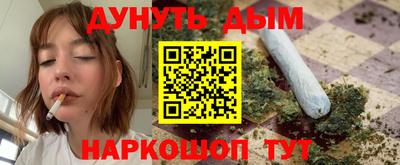 гидропоника Уссурийск