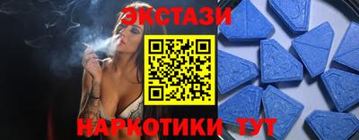 гидропоника Уссурийск