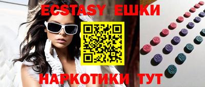 гидропоника Уссурийск