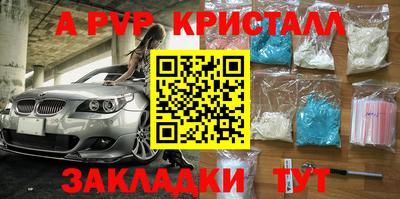 экстази Усть-Джегута
