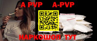 экстази Усть-Джегута