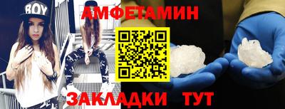 ГАЛЛЮЦИНОГЕННЫЕ ГРИБЫ Усть-Илимск