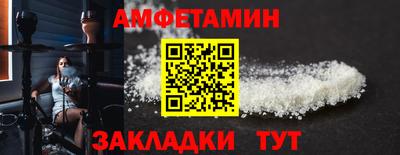 экстази Усть-Джегута