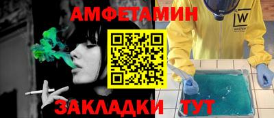 экстази Усть-Джегута