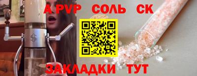 гидропоника Уссурийск