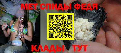 экстази Усть-Джегута