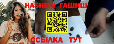 экстази Усть-Джегута
