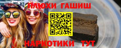 гидропоника Уссурийск