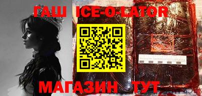гидропоника Уссурийск