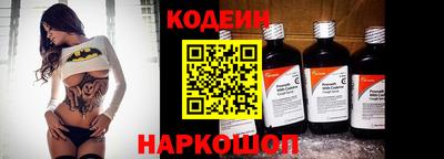 твердый Чебаркуль
