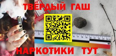ГАЛЛЮЦИНОГЕННЫЕ ГРИБЫ Усть-Илимск
