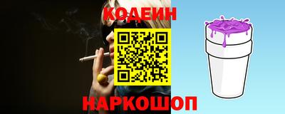 метамфетамин Чебоксары