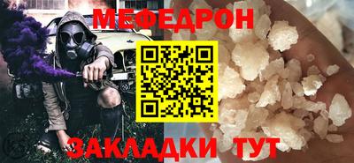 гидропоника Уссурийск